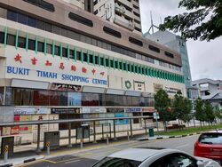 Bukit Timah Shopping Centre (D21), Retail #347603611